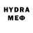 МЕТАДОН methadone Junin Junior