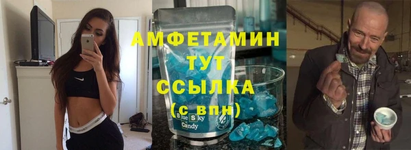 дмт Зеленодольск