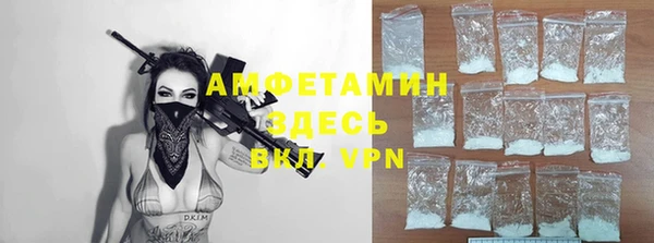 дмт Зеленодольск