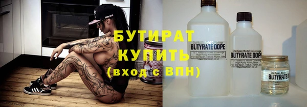 дмт Зеленодольск