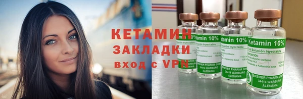 дмт Зеленодольск