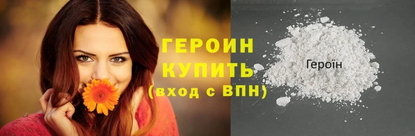 дмт Зеленодольск