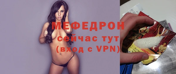 дмт Зеленодольск