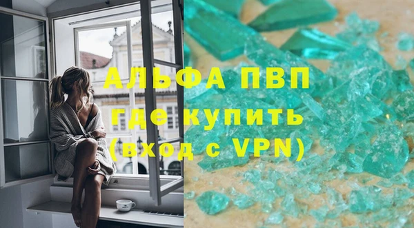 дмт Зеленодольск