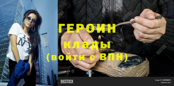 дмт Зеленодольск