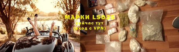 дмт Зеленодольск