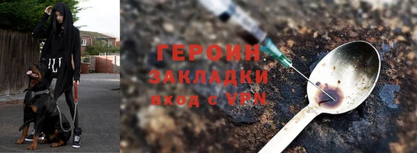 дмт Зеленодольск