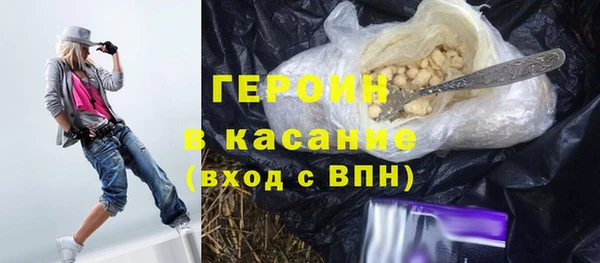 дмт Зеленодольск