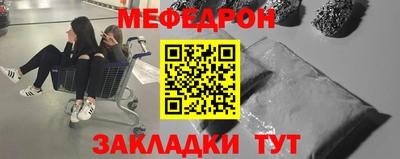 герыч Краснодар