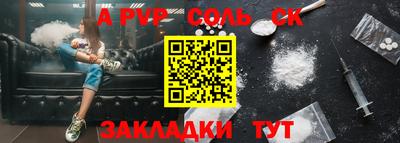 ECSTASY Краснознаменск
