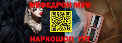 ECSTASY Краснознаменск