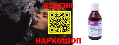 герыч Краснодар
