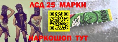 герыч Краснодар