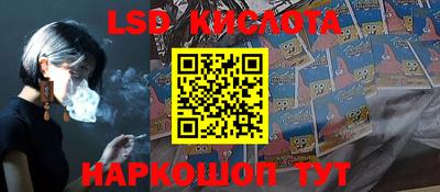 герыч Краснодар