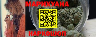 ECSTASY Краснознаменск