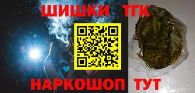 герыч Краснодар
