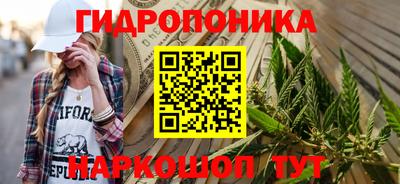 кокаин перу Краснокаменск