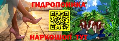 кокаин перу Краснокаменск
