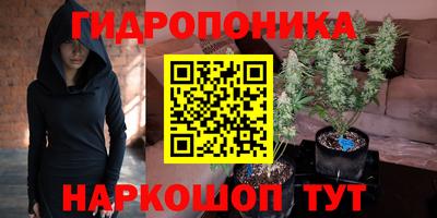 кокаин перу Краснокаменск