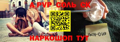 ECSTASY Краснознаменск