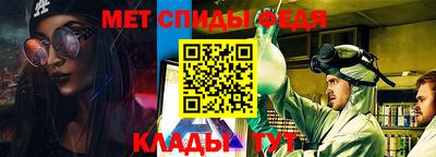 герыч Краснодар