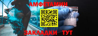 ECSTASY Краснознаменск