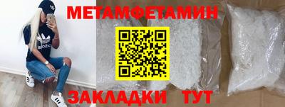 ECSTASY Краснознаменск