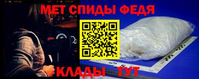 кокаин перу Краснокаменск