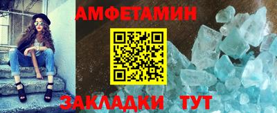 ECSTASY Краснознаменск