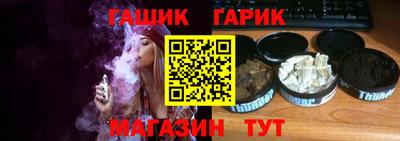 ECSTASY Краснознаменск