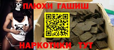 ECSTASY Краснознаменск