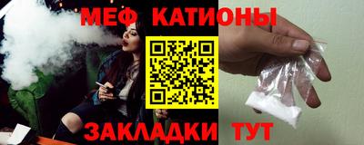 ECSTASY Краснознаменск