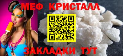 ECSTASY Краснознаменск