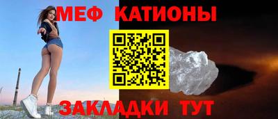 герыч Краснодар
