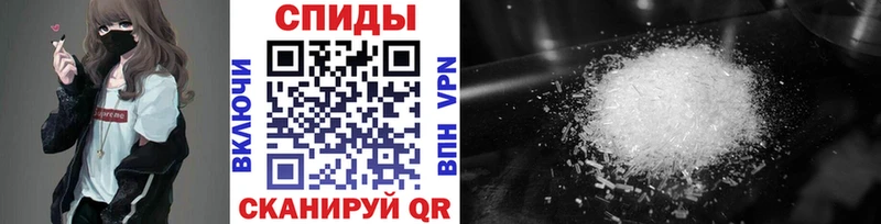 Первитин витя  купить  цена  Ревда 